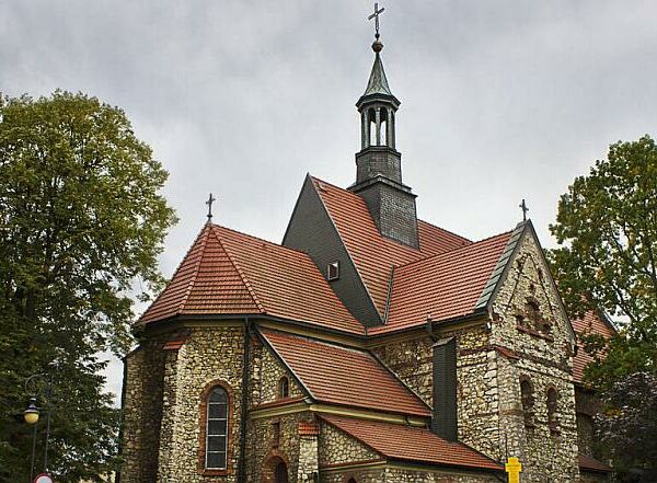 Pogoda Chrzanów godzinowa - prognoza pogody na dziś godzina po godzinie